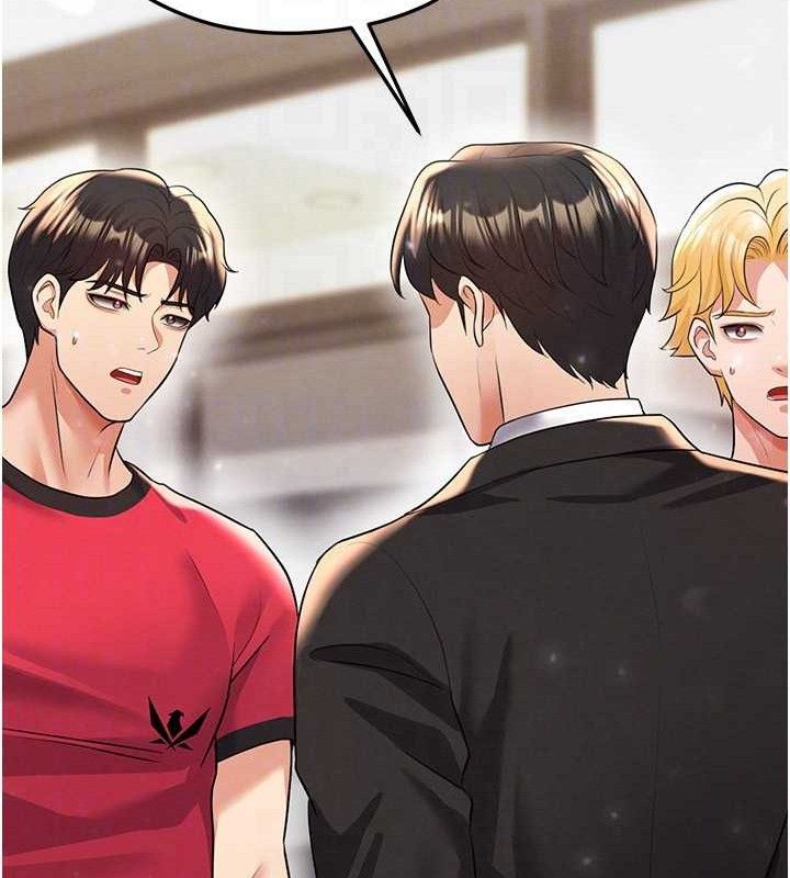 足球型男脱单指南第28話-英才爭奪戰