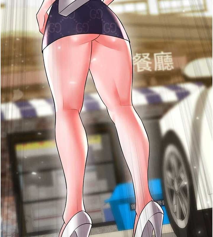 足球型男脱单指南第28話-英才爭奪戰