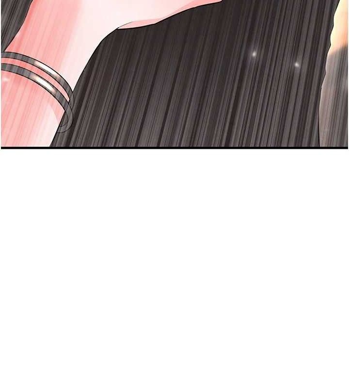 足球型男脱单指南第28話-英才爭奪戰