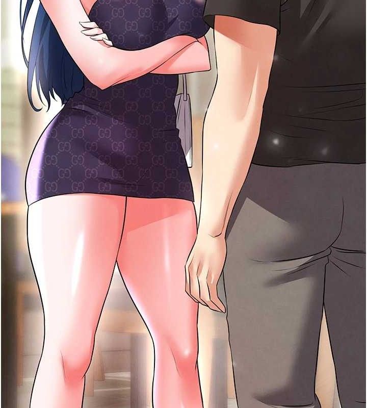 足球型男脱单指南第28話-英才爭奪戰