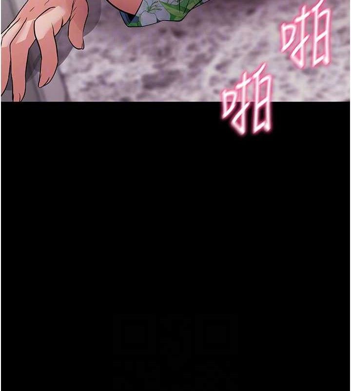 拜脱拜脱App第29話-媽媽是女兒2.0