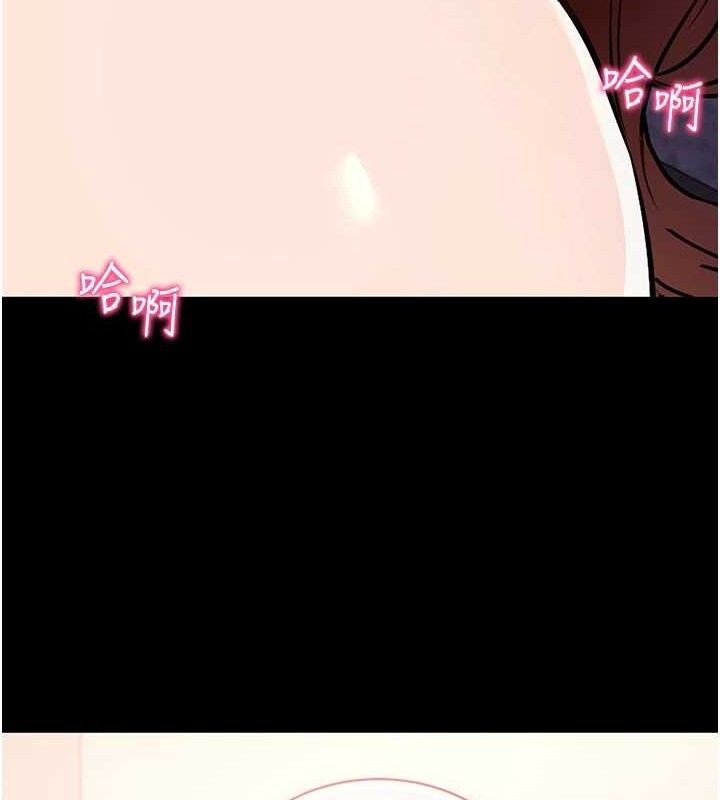 拜脱拜脱App第29話-媽媽是女兒2.0