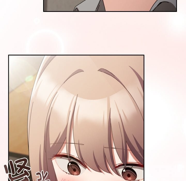 爱上你也好第29話