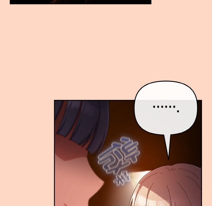 爱上你也好第29話