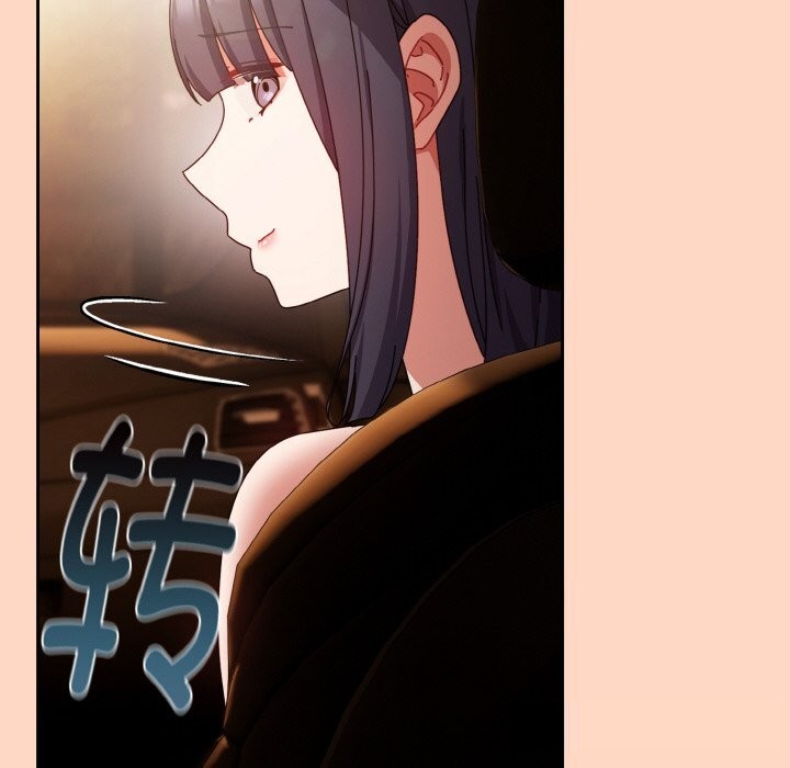 爱上你也好第29話