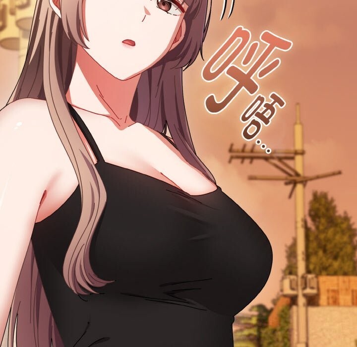 爱上你也好第29話