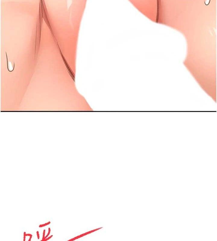 顶加套房的春天第33話-院長,這姿勢可以嗎?