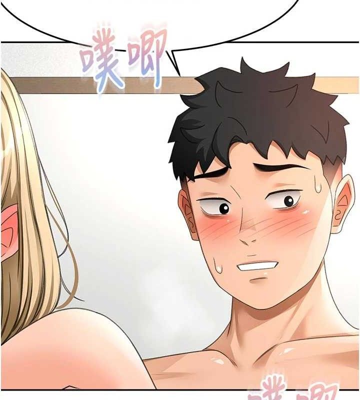 顶加套房的春天第33話-院長,這姿勢可以嗎?