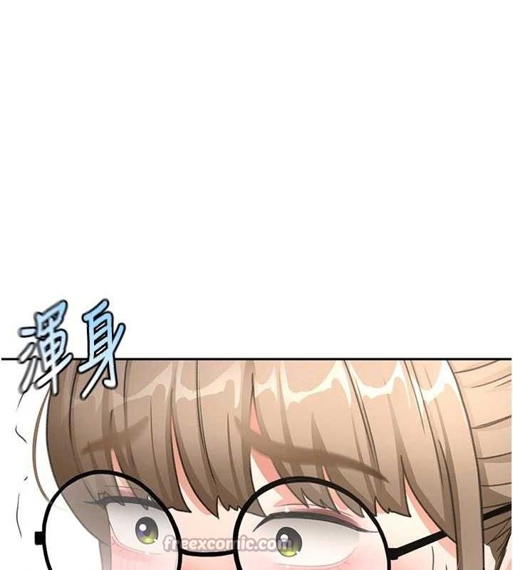 顶加套房的春天第33話-院長，這姿勢可以嗎?