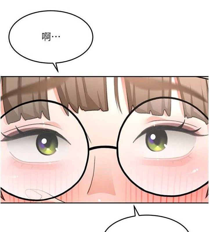 顶加套房的春天第33話-院長,這姿勢可以嗎?