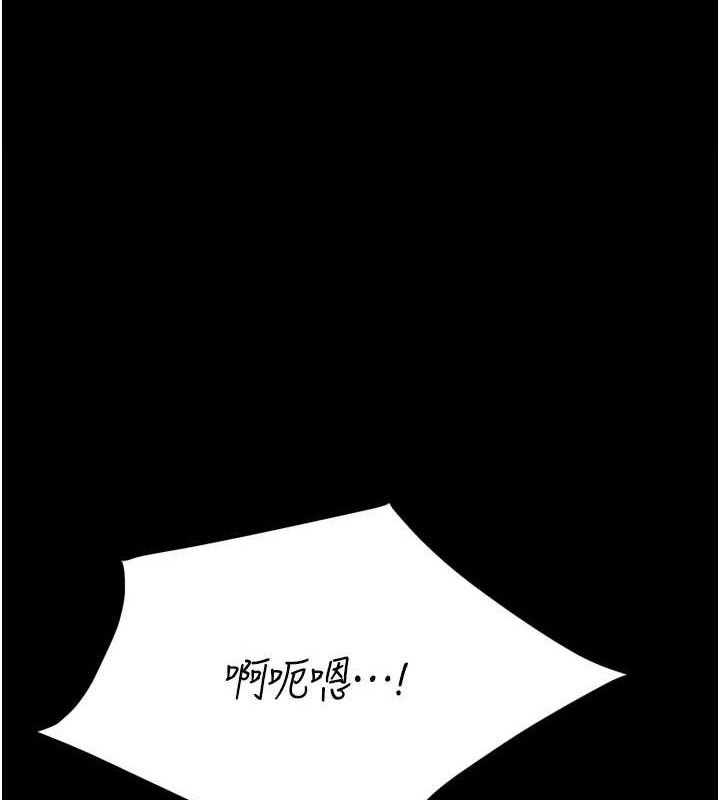 選手村:母豬調教第42話-男朋友沒辦法滿足妳…