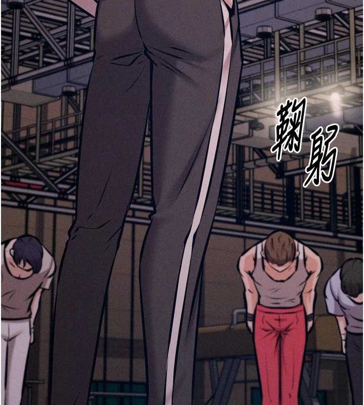 选手村:母猪调教第42話-男朋友沒辦法滿足妳…