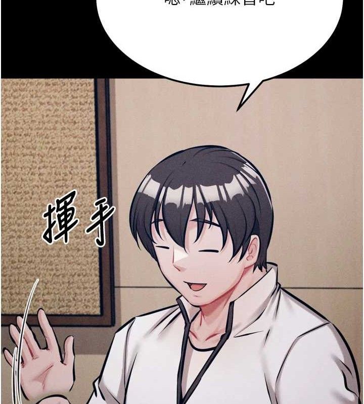 选手村:母猪调教第42話-男朋友沒辦法滿足妳…