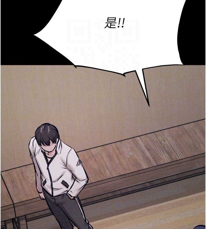 选手村:母猪调教第42話-男朋友沒辦法滿足妳…