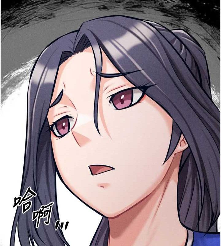 选手村:母猪调教第42話-男朋友沒辦法滿足妳…