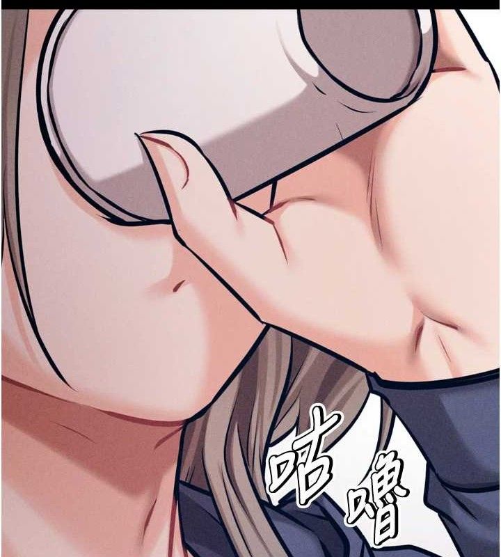 选手村:母猪调教第42話-男朋友沒辦法滿足妳…