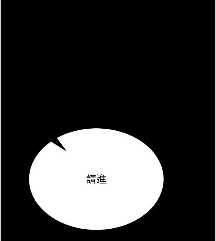 选手村:母猪调教第42話-男朋友沒辦法滿足妳…