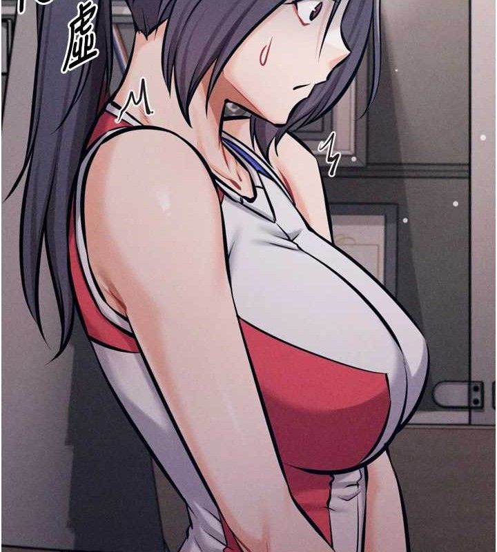 选手村:母猪调教第42話-男朋友沒辦法滿足妳…