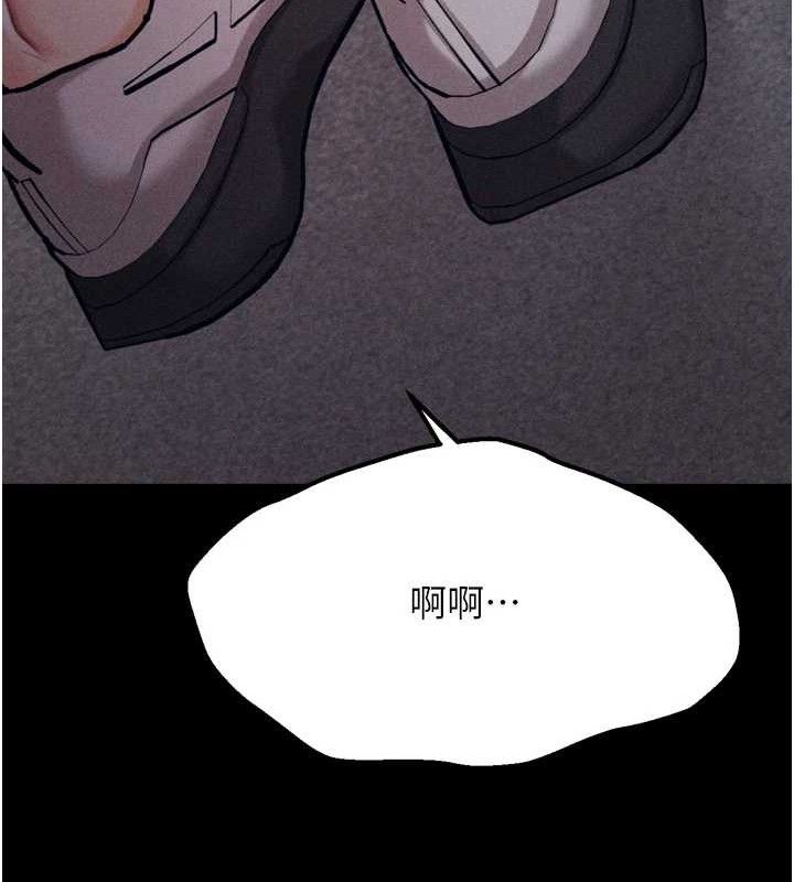 选手村:母猪调教第42話-男朋友沒辦法滿足妳…