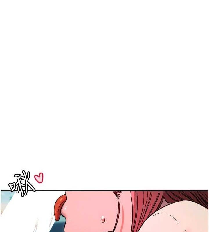 守护天使第47話-令人想侵犯的性感尤物