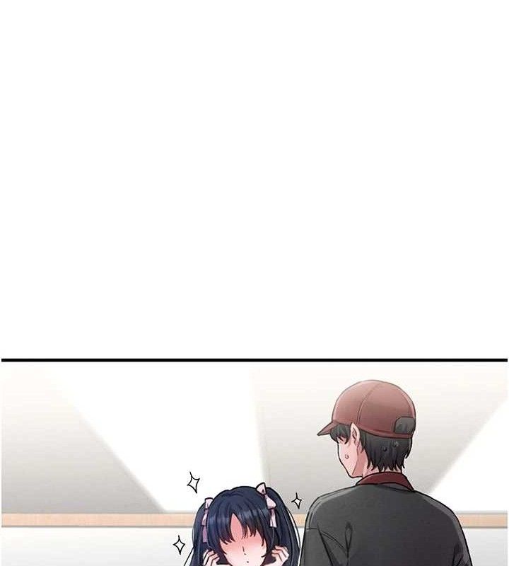 男人配额制第11話-淫蕩女vs.地雷女?!