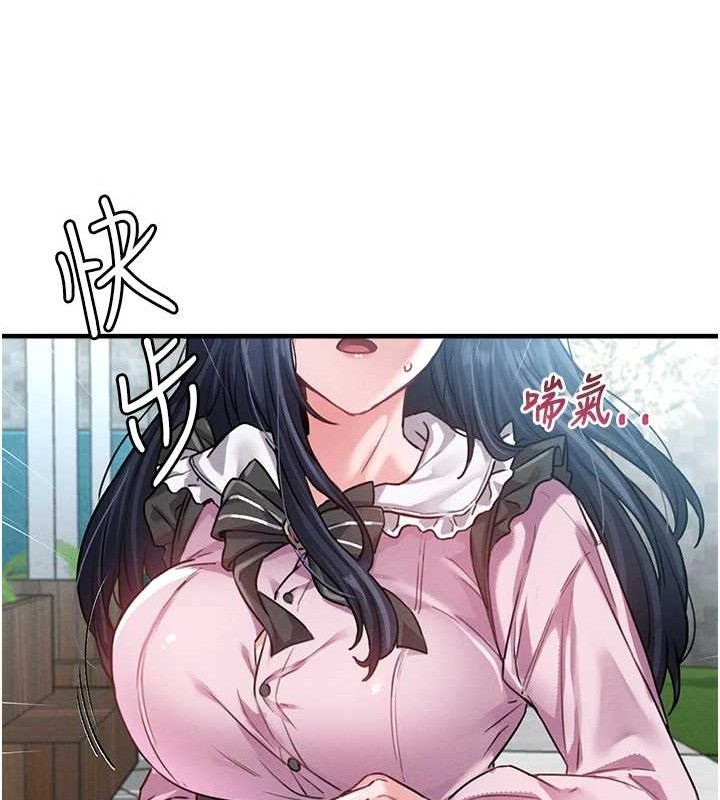 男人配额制第11話-淫蕩女vs.地雷女?!