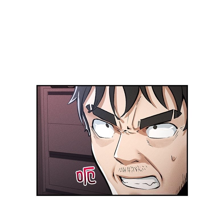 超导体觉醒第1话