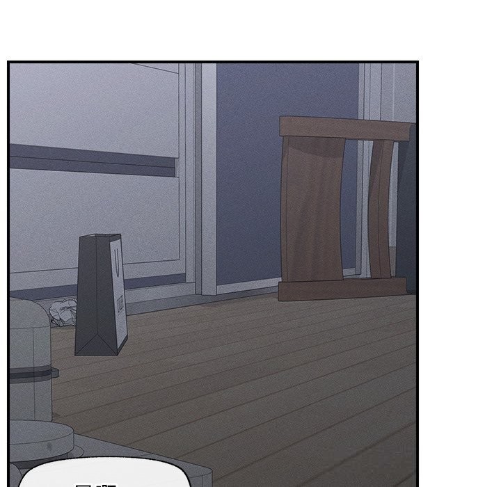 超导体觉醒第1话