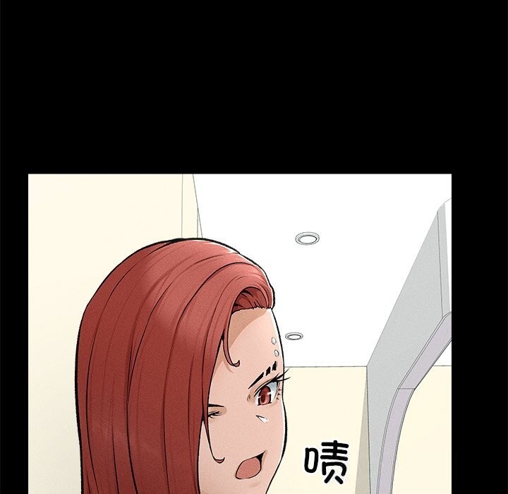 超导体觉醒第1话