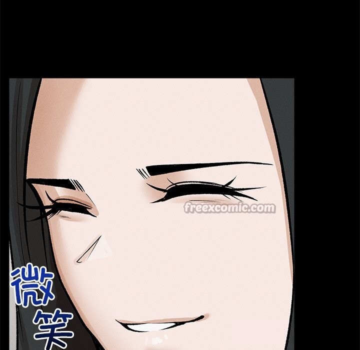 超导体觉醒第1话