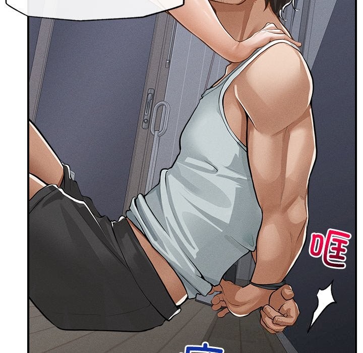 超导体觉醒第2话