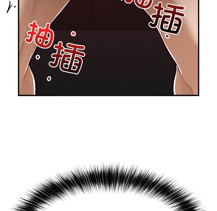 超导体觉醒第3话