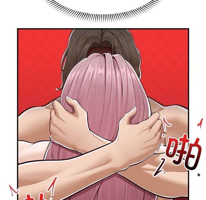 超导体觉醒第3话