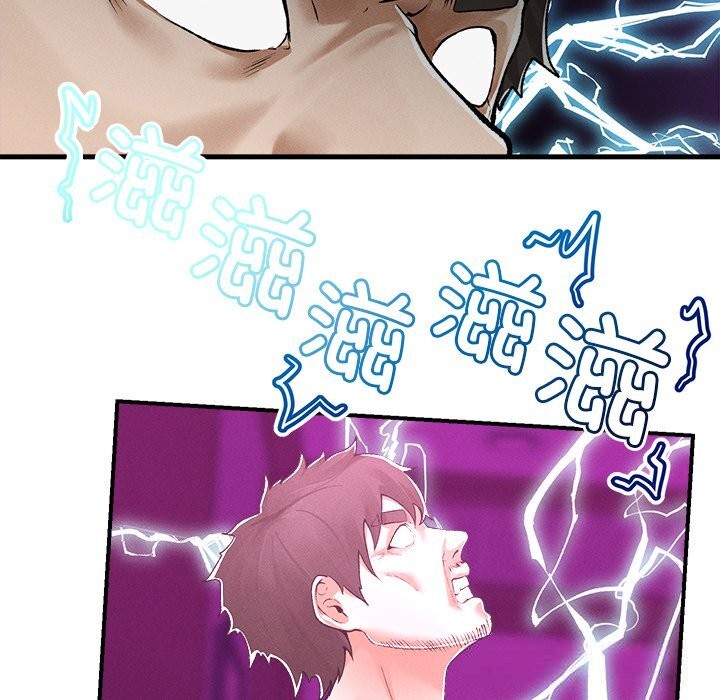 超导体觉醒第3话