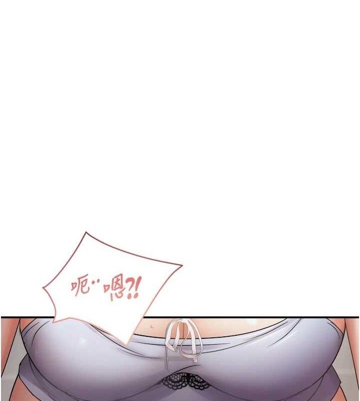 偏偏慾到妳第59話-岳母的小穴真美味