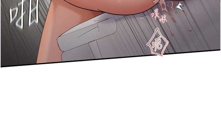 偏偏慾到妳第59話-岳母的小穴真美味