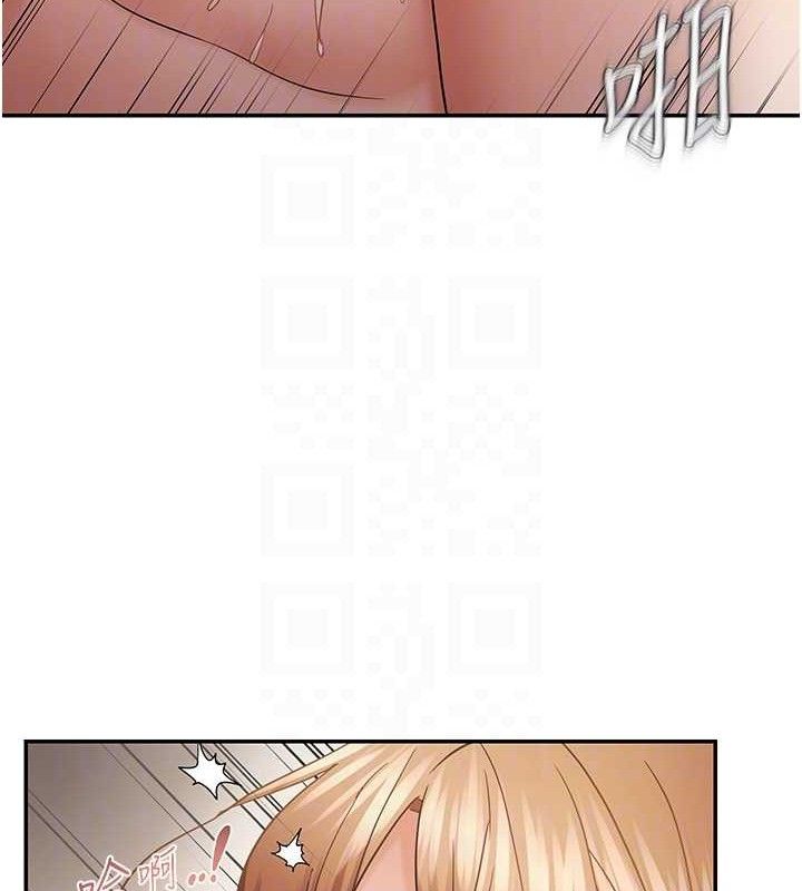 偏偏慾到妳第59話-岳母的小穴真美味