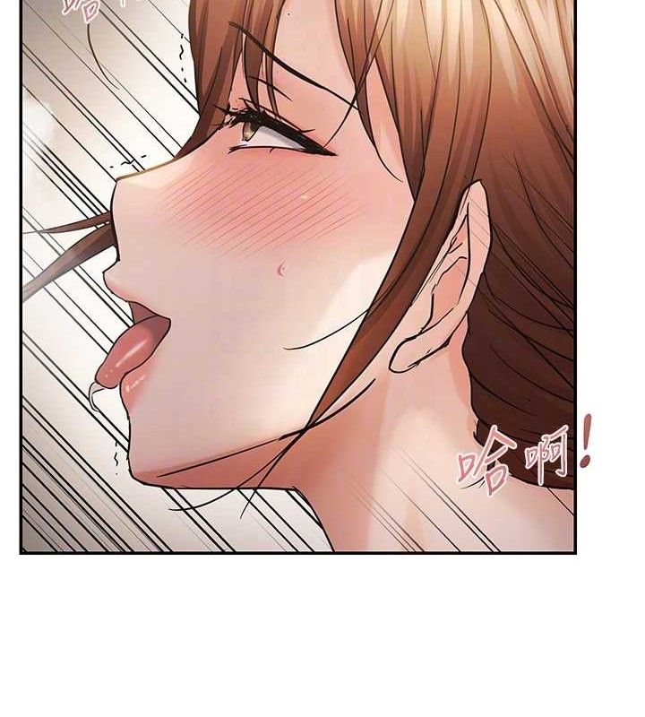 偏偏慾到妳第59話-岳母的小穴真美味