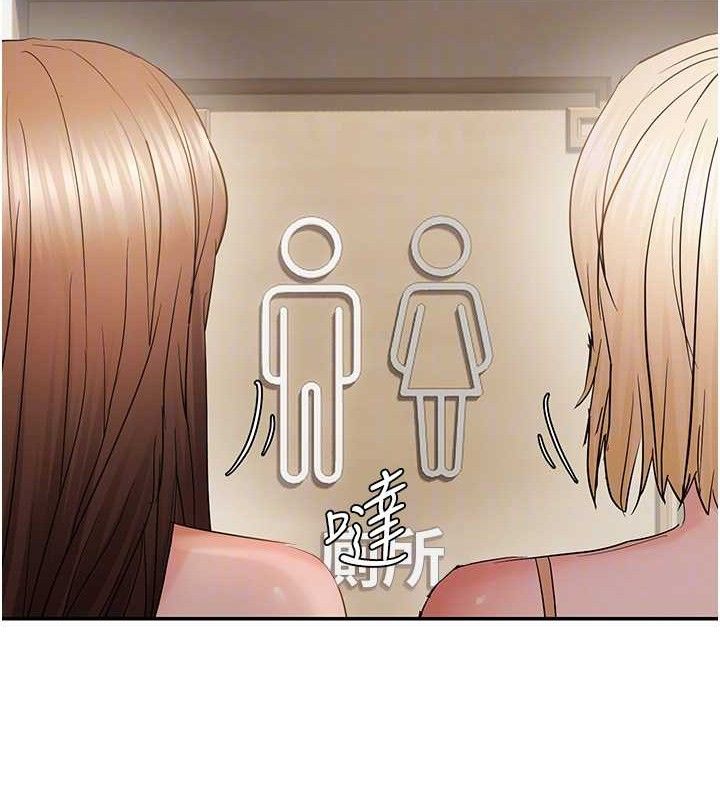 偏偏慾到妳第59話-岳母的小穴真美味