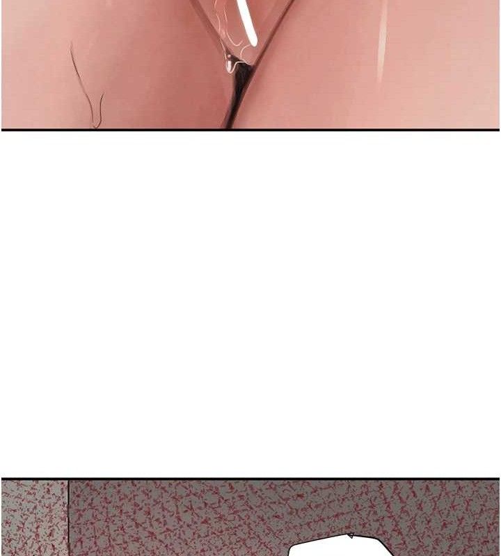 黑道千金第47話-摩擦碰撞出的愛意