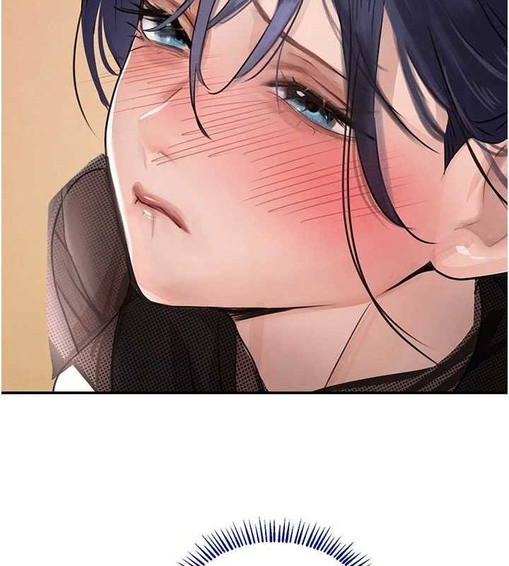 黑道千金第47話-摩擦碰撞出的愛意