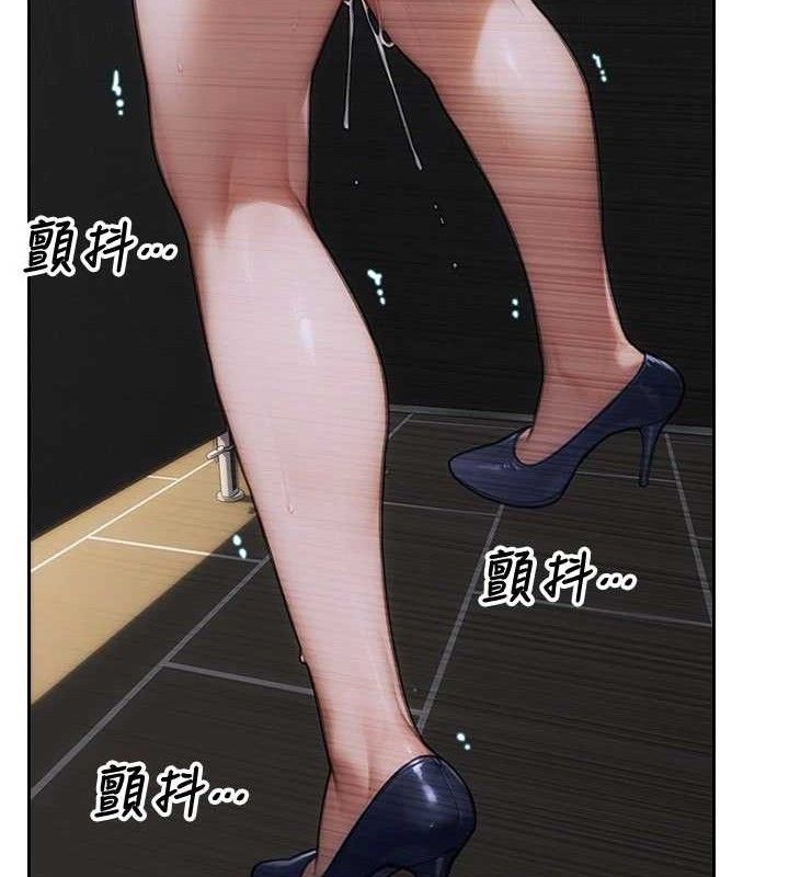 单身即纵慾第16話-忍不住要叫出來了!