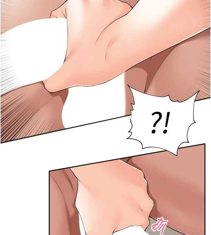 里长孙子开麦啦第22話-總算用肉棒高潮了♥