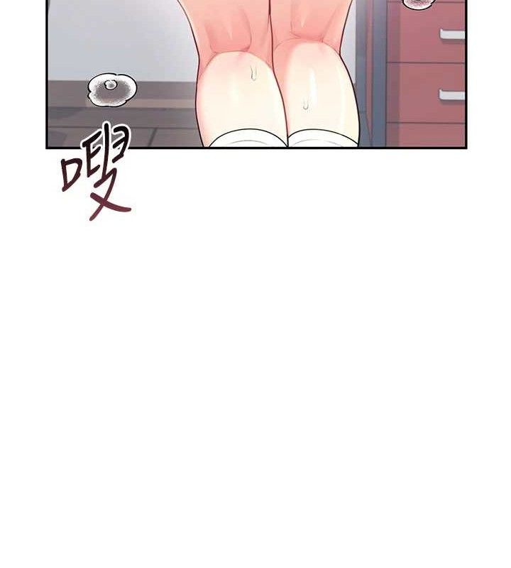 飞机杯女神连线中第27話-棉花糖味的kiss♥