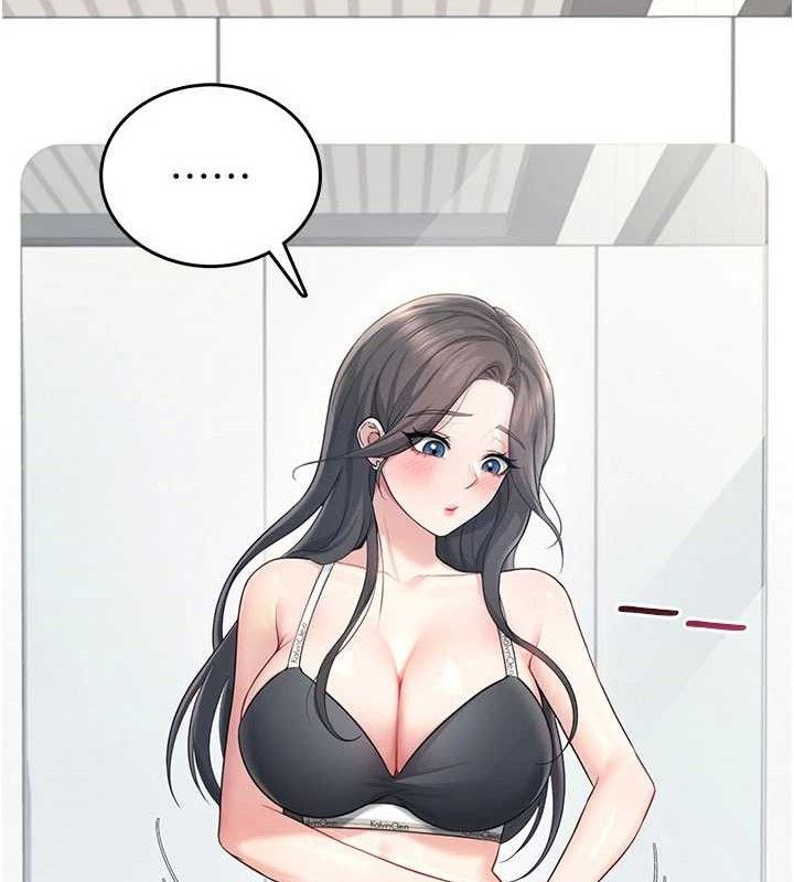 飞机杯女神连线中第27話-棉花糖味的kiss♥