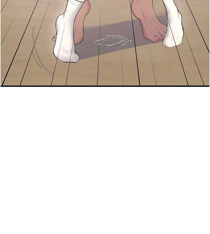 飞机杯女神连线中第27話-棉花糖味的kiss♥