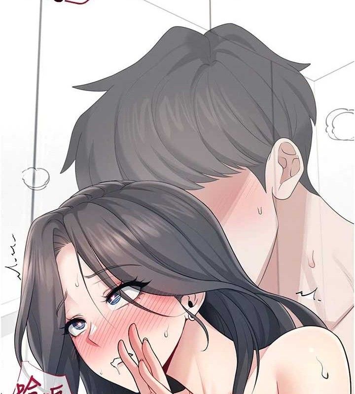 飞机杯女神连线中第27話-棉花糖味的kiss♥