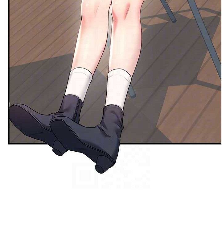 飞机杯女神连线中第27話-棉花糖味的kiss♥