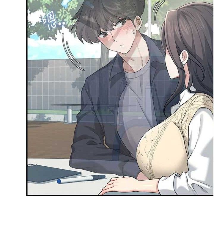 飞机杯女神连线中第27話-棉花糖味的kiss♥