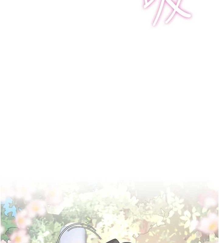 飞机杯女神连线中第27話-棉花糖味的kiss♥